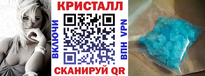 АМФ VHQ Купить Сольвычегодск