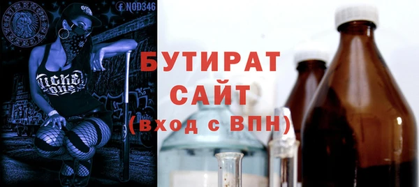 герыч Ладушкин