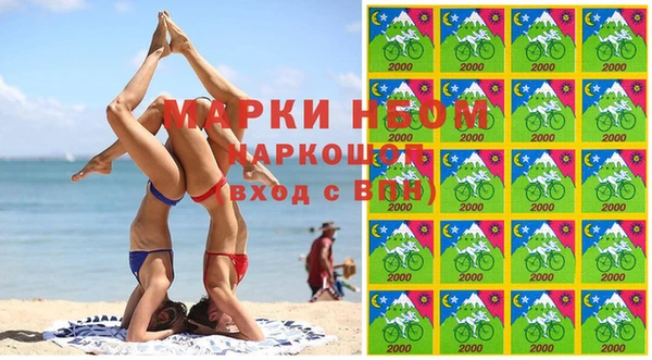 СК Кулебаки