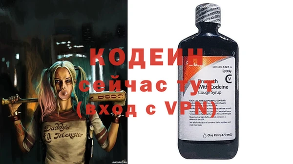 СК Кулебаки