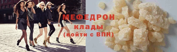 СК Краснослободск