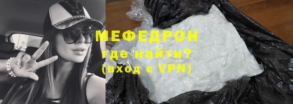 СК Кулебаки