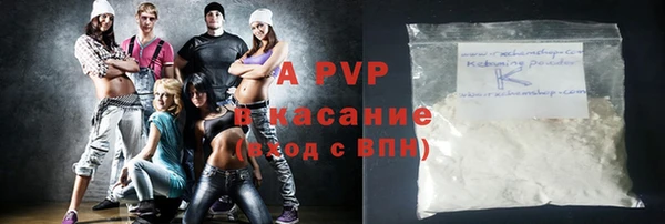 винт Кукмор