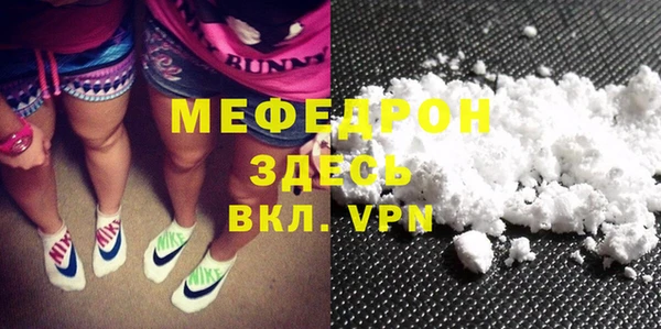 бутик Лагань