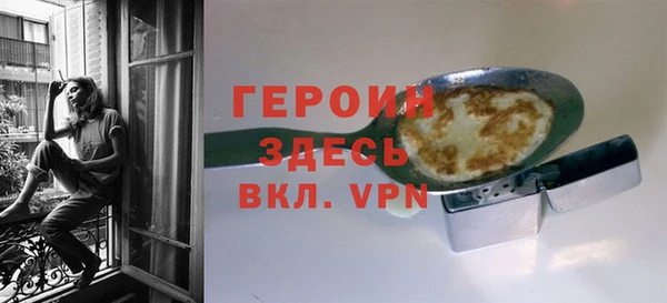 винт Кукмор