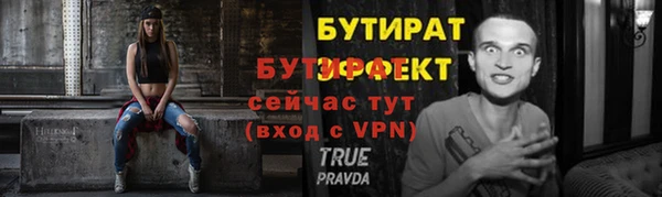 СК Кулебаки