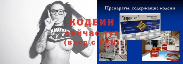 СК Кулебаки