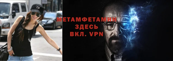 СК Кулебаки