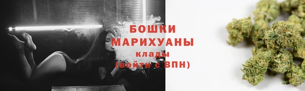 винт Кукмор