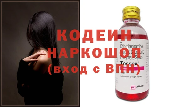СК Кулебаки