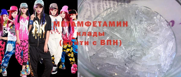прущие крисы Лабытнанги