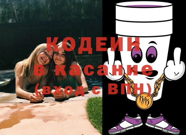 трава Липки