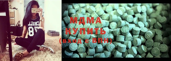 соль ск Орехово-Зуево