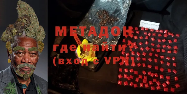 герыч Ладушкин