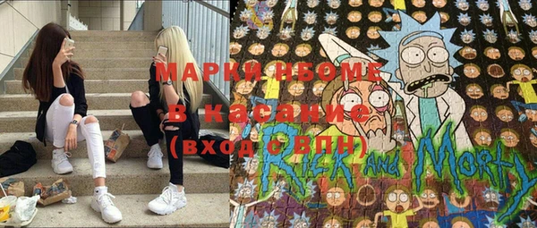винт Кукмор