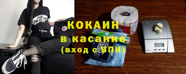СК Кулебаки