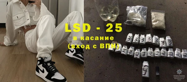 трава Липки