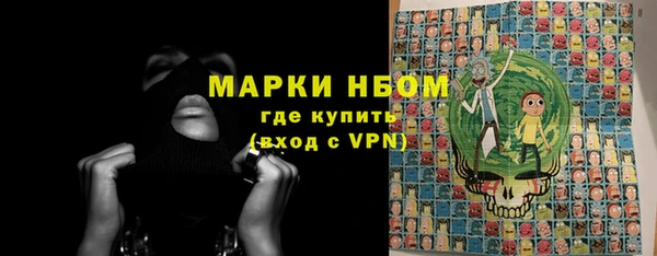 винт Кукмор